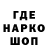 ТГК Wax zasvitom
