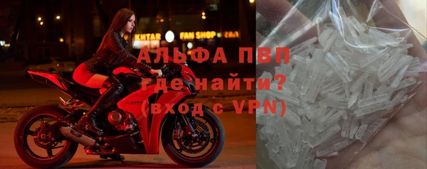 прущая мука Приозерск