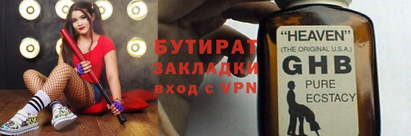 прущая мука Приозерск