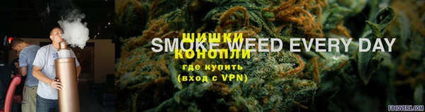прущая мука Приозерск