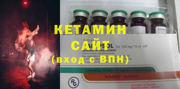 ПСИЛОЦИБИНОВЫЕ ГРИБЫ Дмитровск