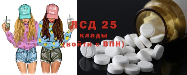 прущая мука Приозерск