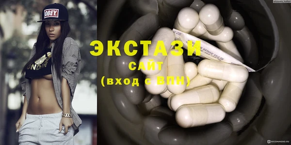прущая мука Приозерск