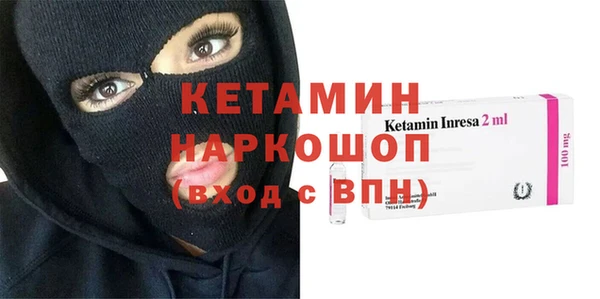 прущие крисы Пролетарск