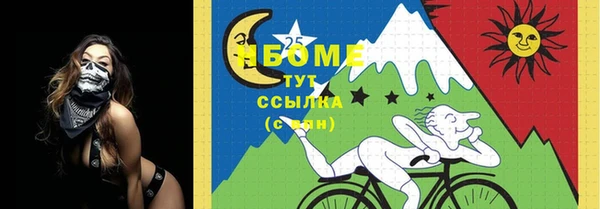 прущая мука Приозерск