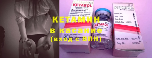 прущие крисы Пролетарск