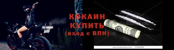 прущая мука Приозерск
