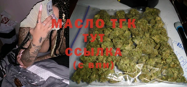 прущая мука Приозерск