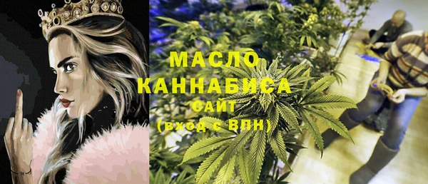 кокаин VHQ Дмитров
