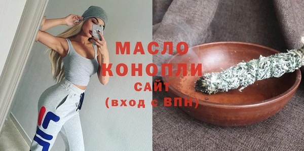 прущая мука Приозерск
