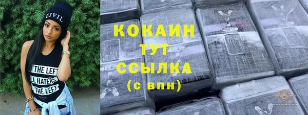 прущая мука Приозерск