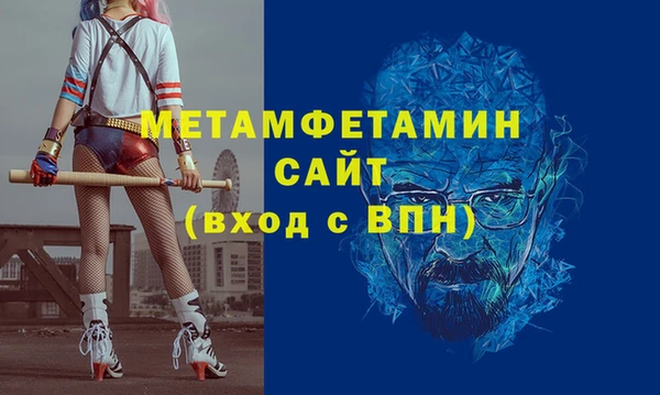 прущая мука Приозерск
