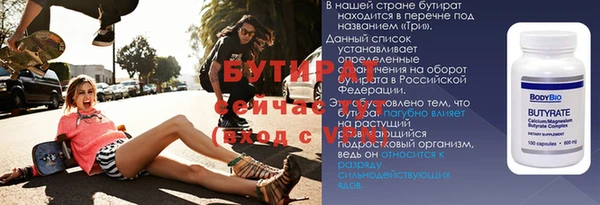 прущая мука Приозерск