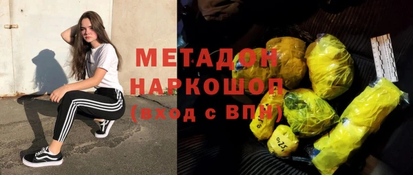 прущая мука Приозерск