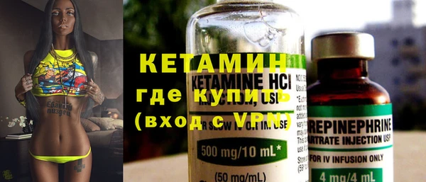 прущие крисы Пролетарск