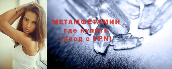 прущая мука Приозерск