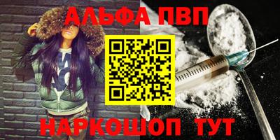 mdma Гусев