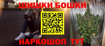 кокаин премиум Гусь-Хрустальный