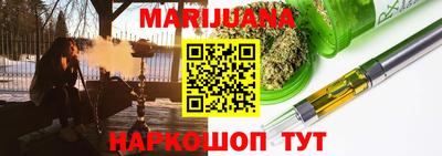 mdma Гусев