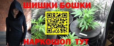 меф Гусиноозёрск