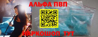 кокаин премиум Гусь-Хрустальный