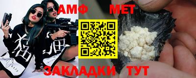 кокаин премиум Гусь-Хрустальный