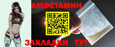 кокаин премиум Гусь-Хрустальный