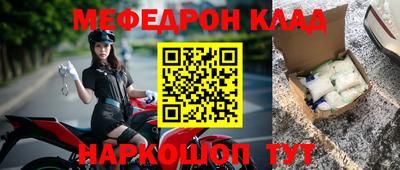 крисы Изобильный