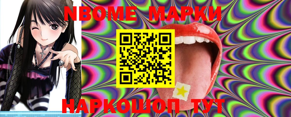 ЛСД экстази кислота  LSD-25 экстази  Лсд 25 экстази кислота  Сланцы  Вход с VPN 