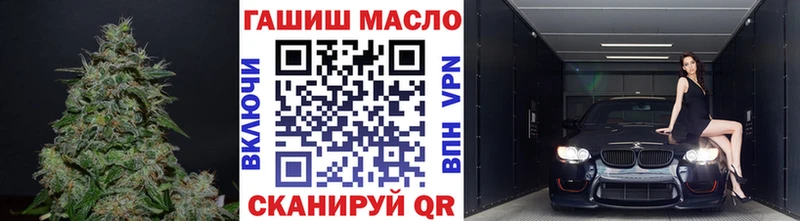Дистиллят ТГК Wax  Сланцы 